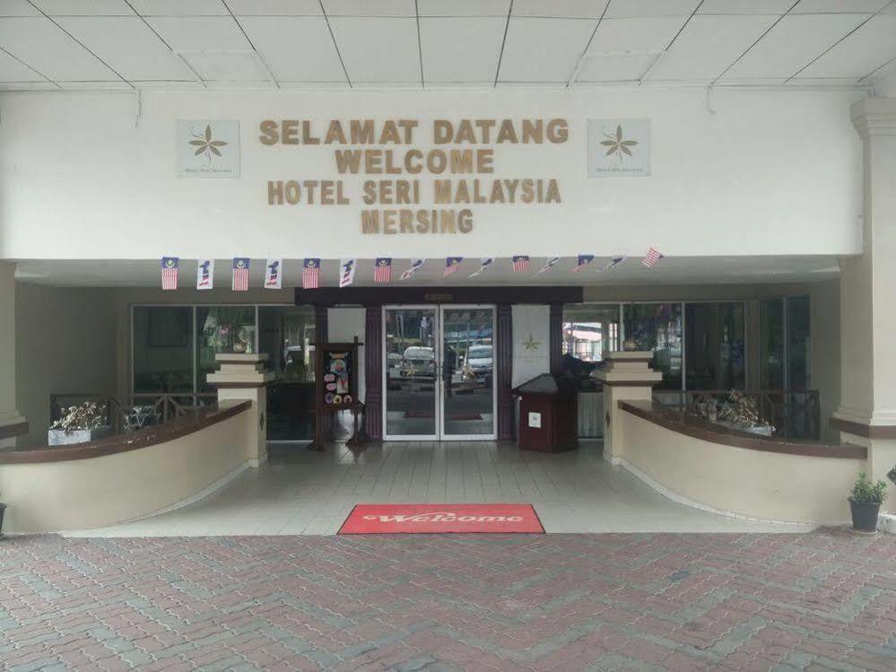 Hotel Seri Malaysia Мерсинг Экстерьер фото